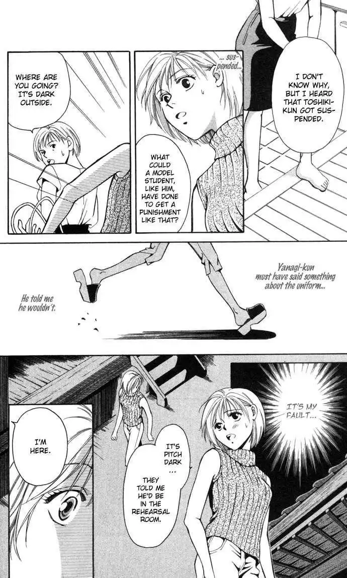 Koi ni Ochita Oujisama Chapter 1 51